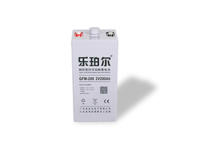 樂珀爾 2V200Ah