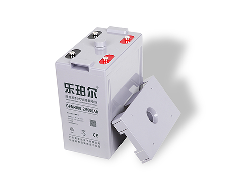樂珀爾 2V500Ah