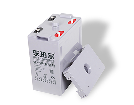 樂珀爾 2V600Ah